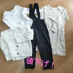 ホワイトニットカーディガン・チュニック・パンツセット