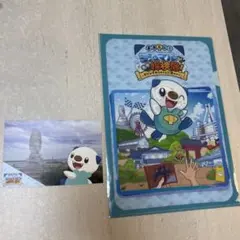 ポケモン ミジュマル まる三重！ 探検隊 クリアファイル 問題 ポスト