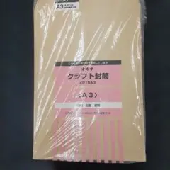 Item thumbnail for item f5479603-2308-4d76-a9b8-c639eeb84de2