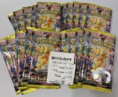 MEGAドリームex10パック テラスタルフェス5パック スタートデッキ100