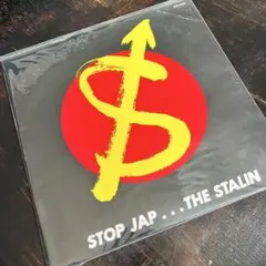 ザ・スターリン / STOP JAP【LPレコード】
