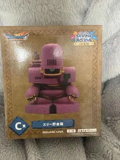 エリー貯金箱　ドラゴンクエスト　ふくびき所スペシャル