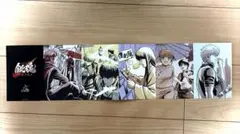 劇場版 銀魂 吉原大炎上 入場者特典 第6弾 6連ポストカード 映画