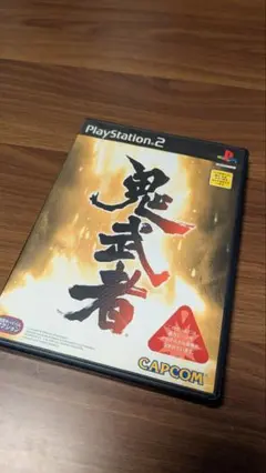 鬼武者 PlayStation 2