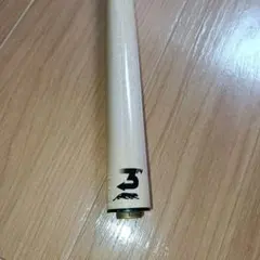 Predator 314-3 シャフト ビリヤード　ユニロック