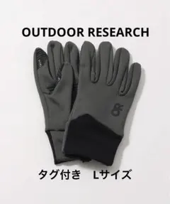 アウトドアリサーチ Vigor Midweight Sensor グローブ　手袋