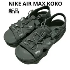 Item thumbnail for item 77365db3-0373-4a24-8806-b50c409ad957