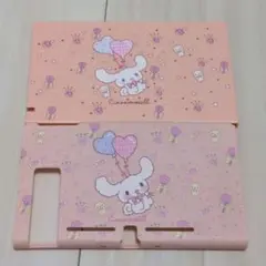 シナモロール Switch本体ケース＆ドックケースセット