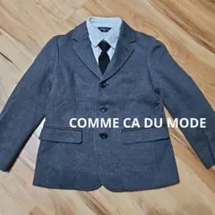 美品COMME CA DU MODE グレージャケット