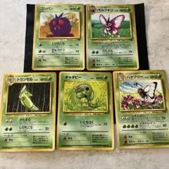ポケモンカードセット