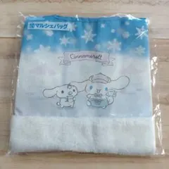 シナモロール 一番くじ 12 マルシェバッグ