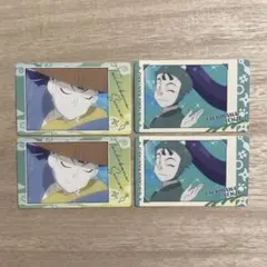 忍たま乱太郎　仙蔵　スナップマイド2