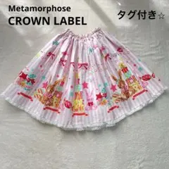 2026年最新】Metamorphose レディース ひざ丈スカートの人気アイテム