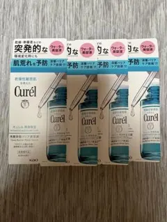 【3日間限定特化】Curél 角層深部バリア美容液　30ml x 4のサムネイル
