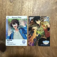 朔間凛月 まとめ売り