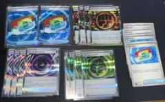 ムニキスゼロ　ポケパッドSR2枚、エネルギーカード、ポケパッド各4枚