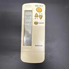 362 Panasonic パナソニック CZ-10RWP2 エアコン リモコン - メルカリ