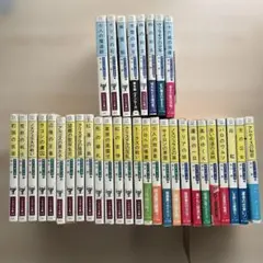 グインサーガ 60-124巻 113.122巻欠 サイン入り本あり - メルカリ