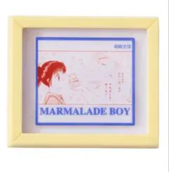 70th りぼん × 3COINSコラボ ママレードボーイ　吉住渉　マグネット