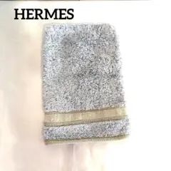 HERMES バスグッズ ミトン タオル素材 グレーのサムネイル
