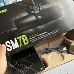 【在庫処分セール】 SM7DB【開封済/美品】 シュアー(SHURE)|ダイナミックマイク|HARDOFFオフモール（オフモ