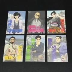 2026年最新】日本三國 6の人気アイテム - メルカリ