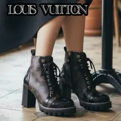 LOUIS VUITTON　ヴィトン　モノグラム　ブーツ　ブラウン　0611②のサムネイル