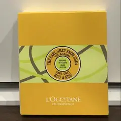 L'OCCITANE テ・アールグレイ スノーシア ハグ＆キス