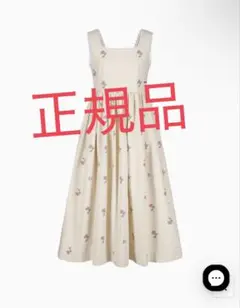 2026年最新】Bibiy. QUEENY DRESSの人気アイテム - メルカリ