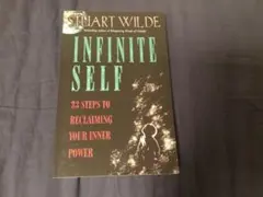 Infinite Self