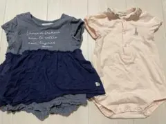 ベビー ロンパース 2点セット 70cm 女の子 ワンピース