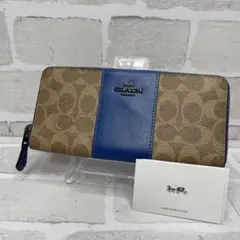 (極美品)大人気、コーチ、長財布、ラウンドジップ、オールレザー、PVC、人気色