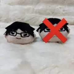 ハイキュー！　ぬいぐるみ　赤葦京治