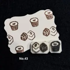 消しゴムはんこ スタンプ