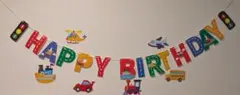 PARTY GALA 誕生日ガーランド