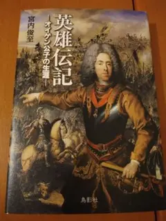 Item thumbnail for item d691707c-1fbf-449c-b1db-67182ebc96f6