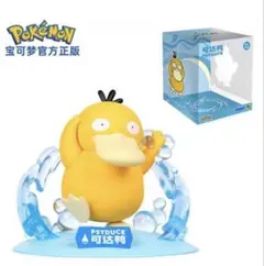 新品未開封】ポケモン コダック 電動フィギュア 正規品 中国限定