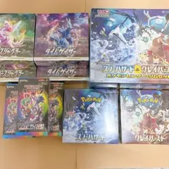 ポケモンカードゲーム ボックスセット 10個まとめ売り