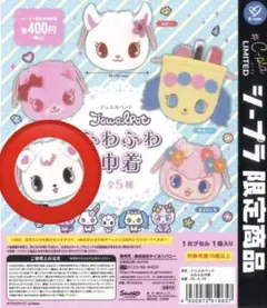 nii様 リクエスト 2点 まとめ商品