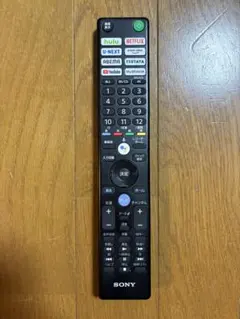 SONY テレビ用リモコン 本体のサムネイル