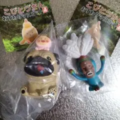 こびとづかん　おすわりマスコット4　マツケシロバネ　シークレット