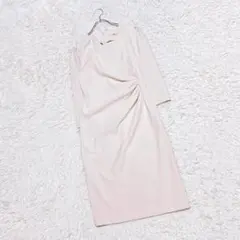 Item thumbnail for item d2de221b-5236-46fe-8ba8-072258f2e891