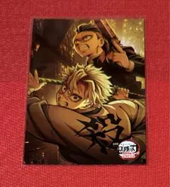 【翌日発送可】 鬼滅の刃 TOGO購入特典ポストカード 不死川実弥・不死川玄弥