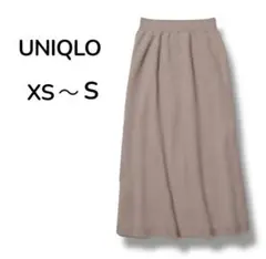【ユニクロUNIQLO】新品　3Dスフレヤーンスカート　ミモレ丈　ベージュ　S