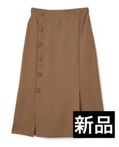 【新品】《GRL グレイル》美脚効果抜群◎スリット入りひざ丈スカート モカM