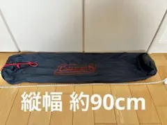 Coleman アウトドアチェア 折りたたみ式 ネイビー レッド 袋のみのサムネイル