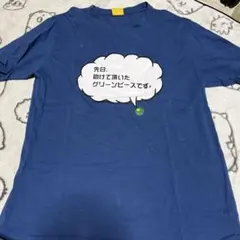 Tシャツ