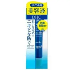 新品✨️DHC 薬用アクネコントロール スポッツエッセンスEX 15gのサムネイル