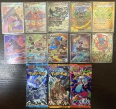 2026年最新】ポケカsarまとめ売りの人気アイテム - メルカリ