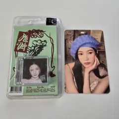 Red velvet Chill Kill ジョイ トレカ smini ②